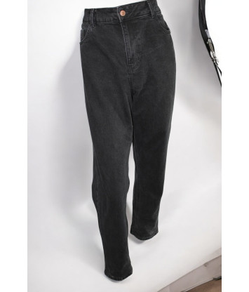 Джинси new look (M, 710г) - Мега Секонд-Хенд