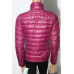 Куртка Benetton (S, 220г) - MSH Секонд-Хенд