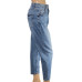 Джинсы DENIM (M, 600г) - MSH Секонд-Хенд