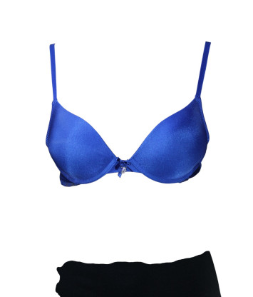 Бюстгальтер NOBREND (75 A, 60г) - Мега Секонд-Хенд