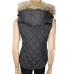 Жилетка Women's Collection (M/L, 570г) - MSH Секонд-Хенд