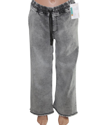 Штани Kids (146 cm, 400г) - MSH Секонд-Хенд