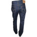 Джинсы Levis (W36L34, 740г) - MSH Секонд-Хенд