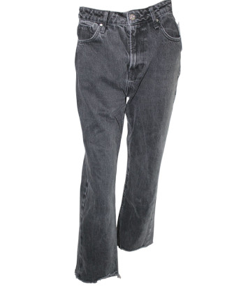 Джинсы Zara (M, 670г) - MSH Секонд-Хенд