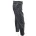 Джинсы Zara (M, 670г) - MSH Секонд-Хенд