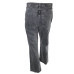 Джинсы Zara (M, 670г) - MSH Секонд-Хенд