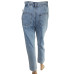 Джинсы DENIM (M, 700г) - MSH Секонд-Хенд