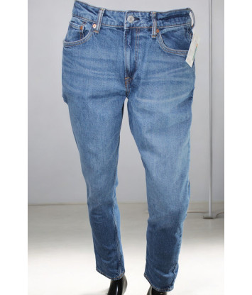 Джинси H&M (W33 L32, 740г) - MSH Секонд-Хенд