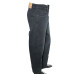 Джинсы classic (XL, 670г) - MSH Секонд-Хенд