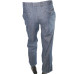 Штани MENSWEAR (50, 470г) - MSH Секонд-Хенд