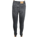 Брюки Zara (158 cm, 390г) - MSH Секонд-Хенд