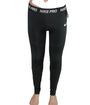 Брюки Nike (158 cm, 140г) - MSH Секонд-Хенд
