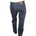 Джинсы jeans wear (34, 550г) - MSH Секонд-Хенд