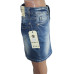 Спідниця Jeans (15-16 Y, 240г) - Мега Секонд-Хенд