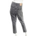 Джинсы Zara (M, 580г) - MSH Секонд-Хенд