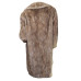 Шуба NOBREND (M, 1910г) - MSH Секонд-Хенд