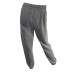 Спортивные брюки Chicoree (XL, 400г) - MSH Секонд-Хенд