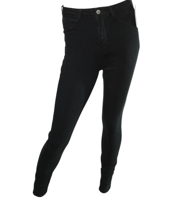 Джинсы Tally Weijl  (36, 350г) - MSH Секонд-Хенд