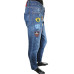 Джинсы DSQUARED 2 (52, 640г) - MSH Секонд-Хенд