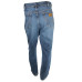 Джинсы WRANGLER (W42 L34, 770г) - MSH Секонд-Хенд