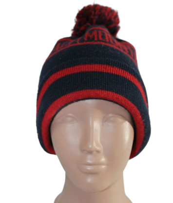 Шапка NOBREND (46-48 cm, 90г) - Мега Секонд-Хенд