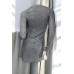 Платье NOBREND (XS, 210г) - MSH Секонд-Хенд