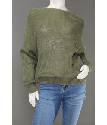 Свитер Pull&BEAR (S, 360г) - MSH Секонд-Хенд