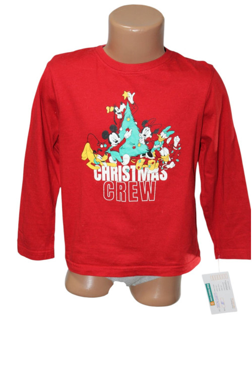 Футболка на довгий рукав