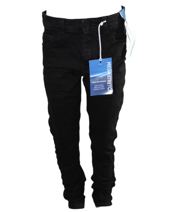 Брюки Next (128 cm, 320г) - Мега Секонд-Хенд