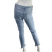 Джинси Zara (40, 530г) - MSH Секонд-Хенд