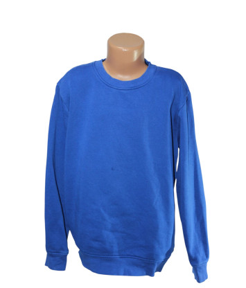 Светр George (10-11 Y, 250г) - Мега Секонд-Хенд