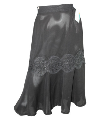 Спідниця NOBREND (XL, 250г) - MSH Секонд-Хенд