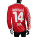 Футболка с длинным рукавом Hummel  (S/M, 240г) - MSH Секонд-Хенд