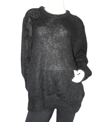 Светр NOBREND (XL, 500г) - MSH Секонд-Хенд
