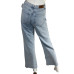 Джинси stradivarius (36, 590г) - MSH Секонд-Хенд