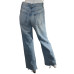 Джинсы Zara (40, 710г) - MSH Секонд-Хенд