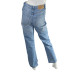 Джинсы DENIM (34, 570г) - MSH Секонд-Хенд