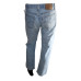 Джинсы Levis (W33 L30, 680г) - Мега Секонд-Хенд