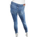 Джинси Zara (42, 540г) - MSH Секонд-Хенд