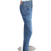 Джинси stretch (26, 590г) - Мега Секонд-Хенд