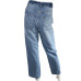 Джинсы DENIM (M, 560г) - MSH Секонд-Хенд