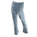 Джинсы Zara (M, 580г) - MSH Секонд-Хенд
