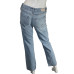 Джинсы Zara (34, 560г) - MSH Секонд-Хенд
