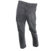 Джинсы Tally Weijl (40, 560г) - MSH Секонд-Хенд