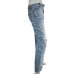 Джинсы Zara (34, 570г) - MSH Секонд-Хенд