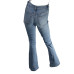 Джинсы Zara (38, 620г) - MSH Секонд-Хенд