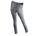 Джинсы Jack&Jones (W27 L32, 500г) - MSH Секонд-Хенд