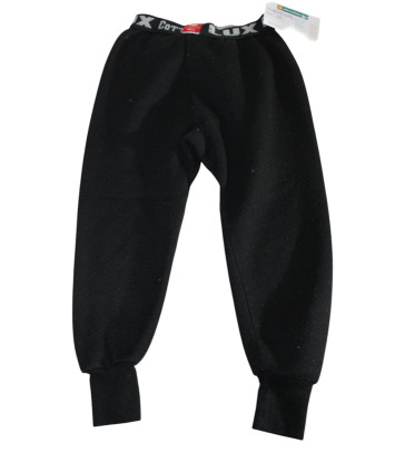 Штани NOBREND (60 cm, 130г) - Мега Секонд-Хенд