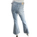 Джинсы Bershka (38, 570г) - MSH Секонд-Хенд