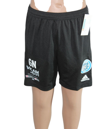 Шорты Adidas (11-12 Y, 90г) - MSH Секонд-Хенд